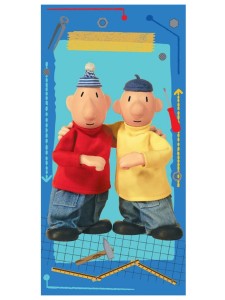 Jerry Fabrics Ręcznik bawełniany 70x140 Sąsiedzi II