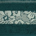 0204d5551cd50fb70c13809ee7f87173