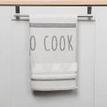 Darymex Ścierka S00007 Sci 001 Cook Beżowa 50x70 (1).webp