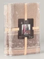 Darymex Ręcznik Bawełniany Frotte Mervan 3735 Salmon Kpl. 50x90 + 70x140 (2).webp