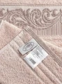 Darymex Ręcznik Bawełniany Frotte Mervan 3735 Salmon Kpl. 50x90 + 70x140 (4).webp