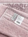 Darymex Ręcznik Bawełniany Frotte Mervan 3735 Powder Kpl. 50x90 + 70x140 (4).webp