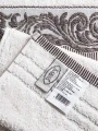 Darymex Ręcznik Bawełniany Frotte Mervan 3735 Cream Kpl. 50x90 + 70x140 (4).webp