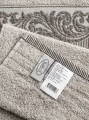 Darymex Ręcznik Bawełniany Frotte Mervan 3735 Beige Kpl. 50x90 + 70x140 (1).webp