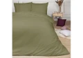 Darymex Poszewka Satyna Bawełna Cizgili Olive Green (3).webp