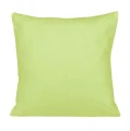 Darymex Poszewka Jersey 034 Limonka (1).webp