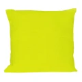 Darymex Poszewka Frotte 034 Limonka 40x40 (1).webp