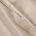 Darymex Pościel Satyna Bawełniana BEŻOWA (4).webp